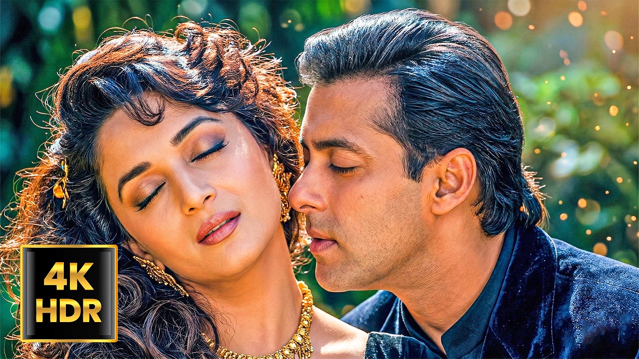 देखा है पहली बार साजन की आँखों में प्यार | Salman Khan & Madhuri Dixit Romantic Song | Alka Yagnik देखा है पहली बार साजन की आँखों में प्यार | Salman Khan & Madhuri Dixit Romantic Song | Alka Yagnik