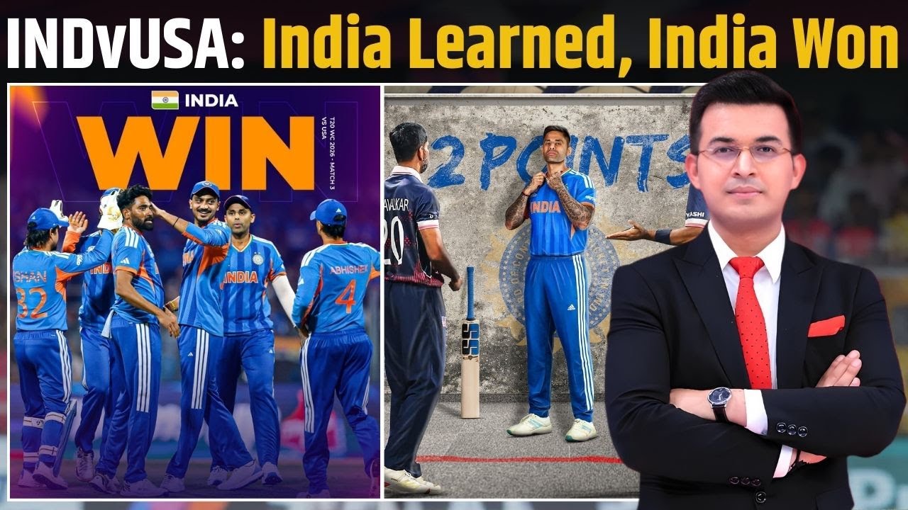 IND vs USA : India Shake Off Nervy Start As Surya Kumar Yadav Shines In Win vs USA IND vs USA : India Shake Off Nervy Start As Surya Kumar Yadav Shines In Win vs USA