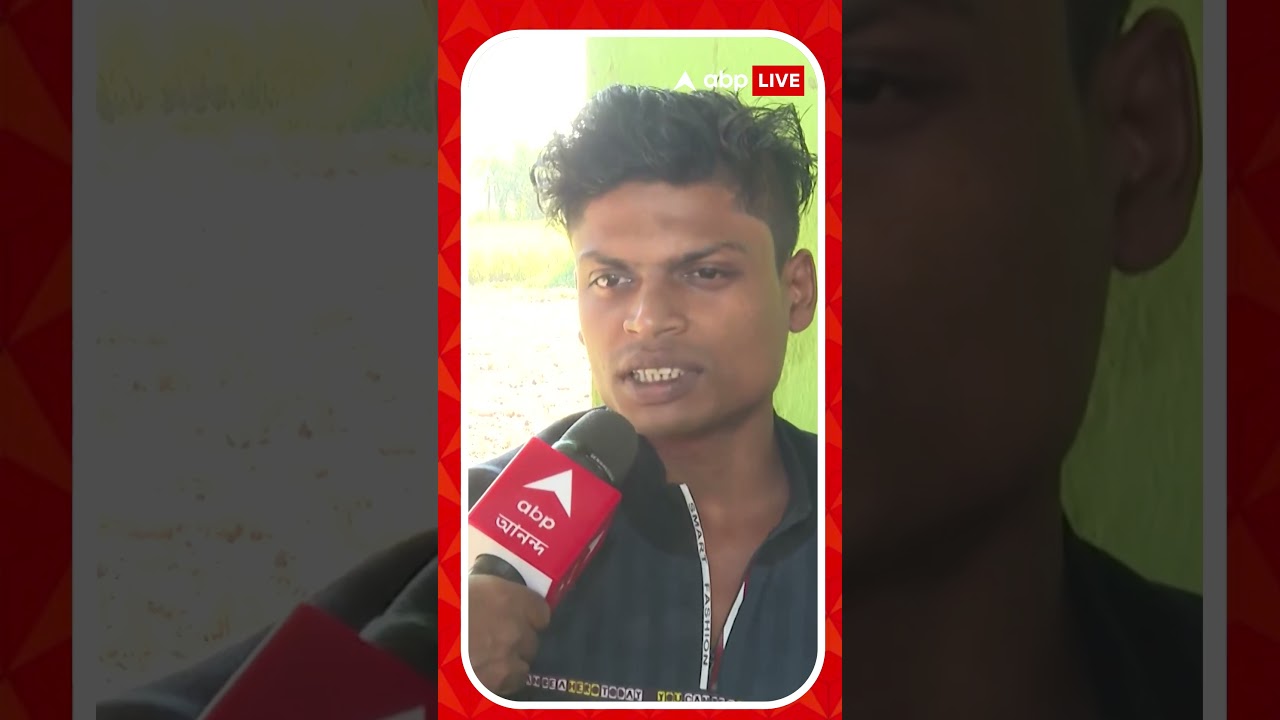 ‘নিউটাউনে থাকতাম, সরকারের আইন পাশ হয়েছে, সেই অনুযায়ী আমরা থাকতে পারি না’, মন্তব্য এক বাংলাদেশির ‘নিউটাউনে থাকতাম, সরকারের আইন পাশ হয়েছে, সেই অনুযায়ী আমরা থাকতে পারি না’, মন্তব্য এক বাংলাদেশির