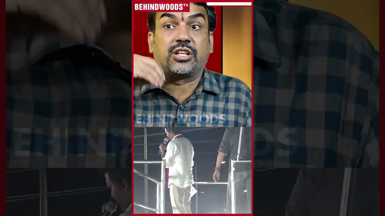 ‘என் Ambulance அங்க வரணும்,Vijay பதற்றம் ஆகிட்டாரு’ 😲 நச்சுனு சொன்ன Rangaraj Pandey ‘என் Ambulance அங்க வரணும்,Vijay பதற்றம் ஆகிட்டாரு’ 😲 நச்சுனு சொன்ன Rangaraj Pandey