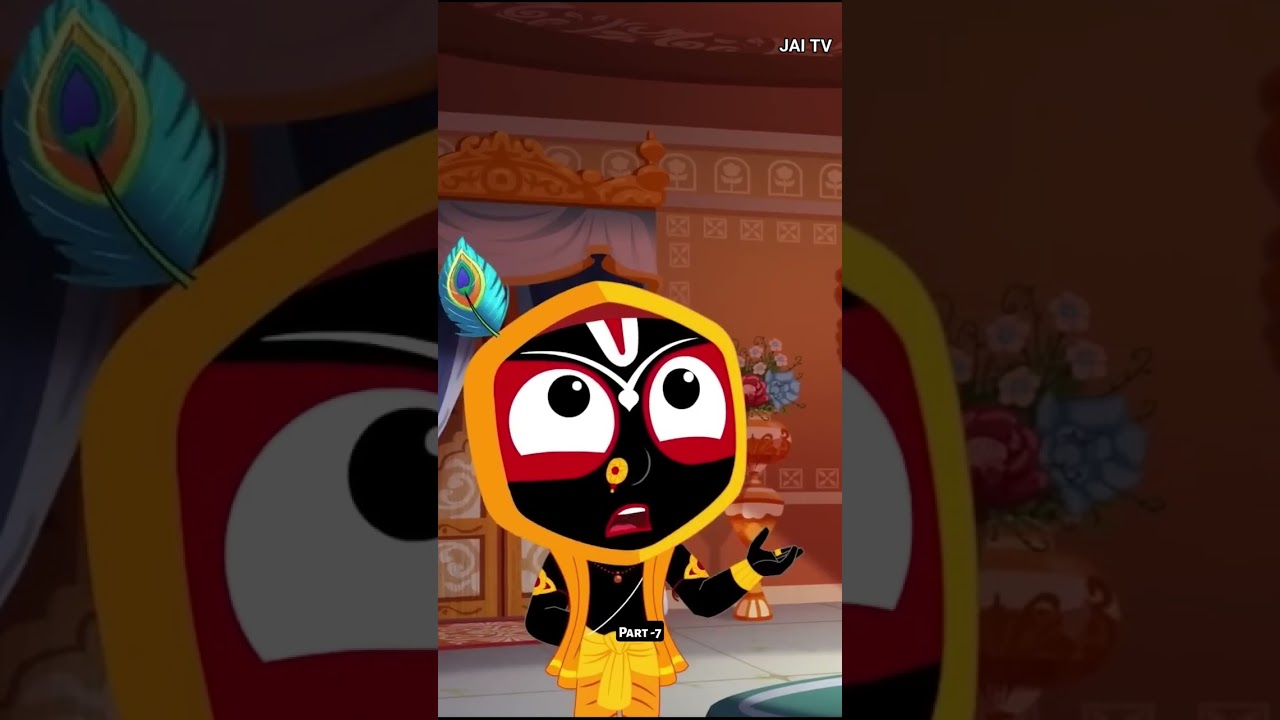 भगवान जगन्नाथ हुए बलराम से नाराज, बाल अब बात नहीं226KPart-7 #jaijagannath#jaijagannathmahaprabhu#Jai भगवान जगन्नाथ हुए बलराम से नाराज, बाल अब बात नहीं226KPart-7 #jaijagannath#jaijagannathmahaprabhu#Jai