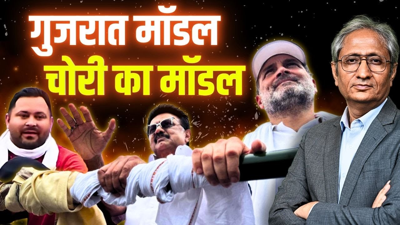 बिहार में एक मंच पर स्टालिन, राहुल, तेजस्वी; INDIA गठबंधन ने पकड़ी रफ़्तार बिहार में एक मंच पर स्टालिन, राहुल, तेजस्वी; INDIA गठबंधन ने पकड़ी रफ़्तार