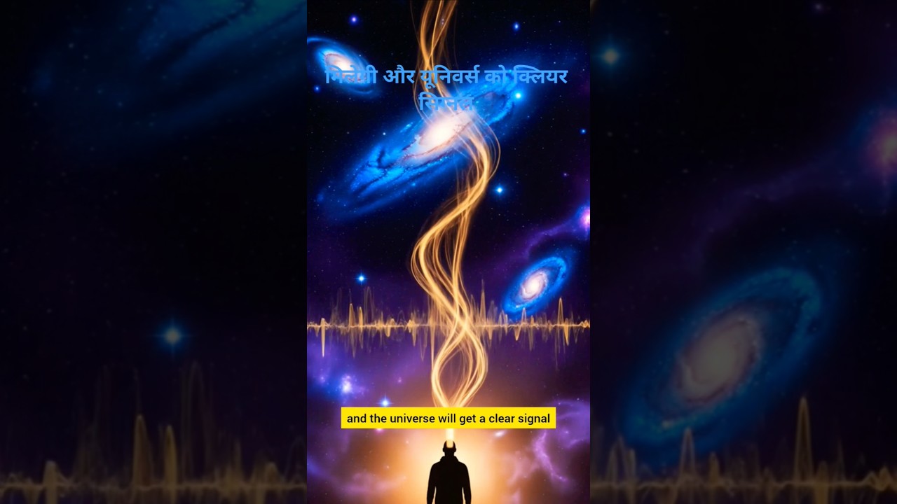 manifestation techniques /manifestation hack day 1. power of intention manifestation techniques /manifestation hack day 1. power of intention