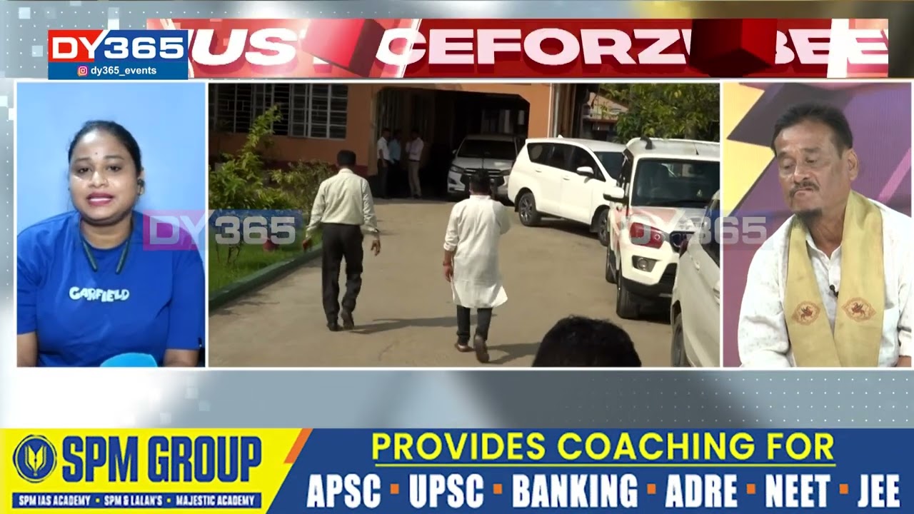 জুবিন গাৰ্গৰ চৰিত্ৰ হনন কৰিব বিচৰাসকলক প্ৰত্যুত্তৰ দিলে শতাব্দী বৰাই জুবিন গাৰ্গৰ চৰিত্ৰ হনন কৰিব বিচৰাসকলক প্ৰত্যুত্তৰ দিলে শতাব্দী বৰাই