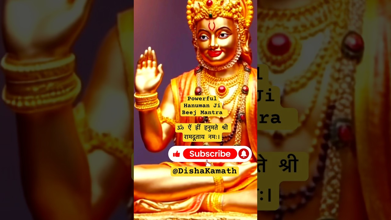 They Don’t Want You to Know This Hanuman Beej Mantra #shorts #viralshorts #hanumanji #viralshort They Don’t Want You to Know This Hanuman Beej Mantra #shorts #viralshorts #hanumanji #viralshort