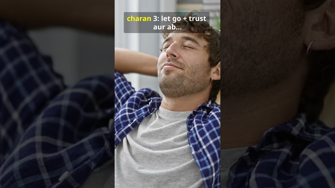 अगर सोच नहीं सकते, पा नहीं सकते! 🧠 | 3 Steps अगर सोच नहीं सकते, पा नहीं सकते! 🧠 | 3 Steps