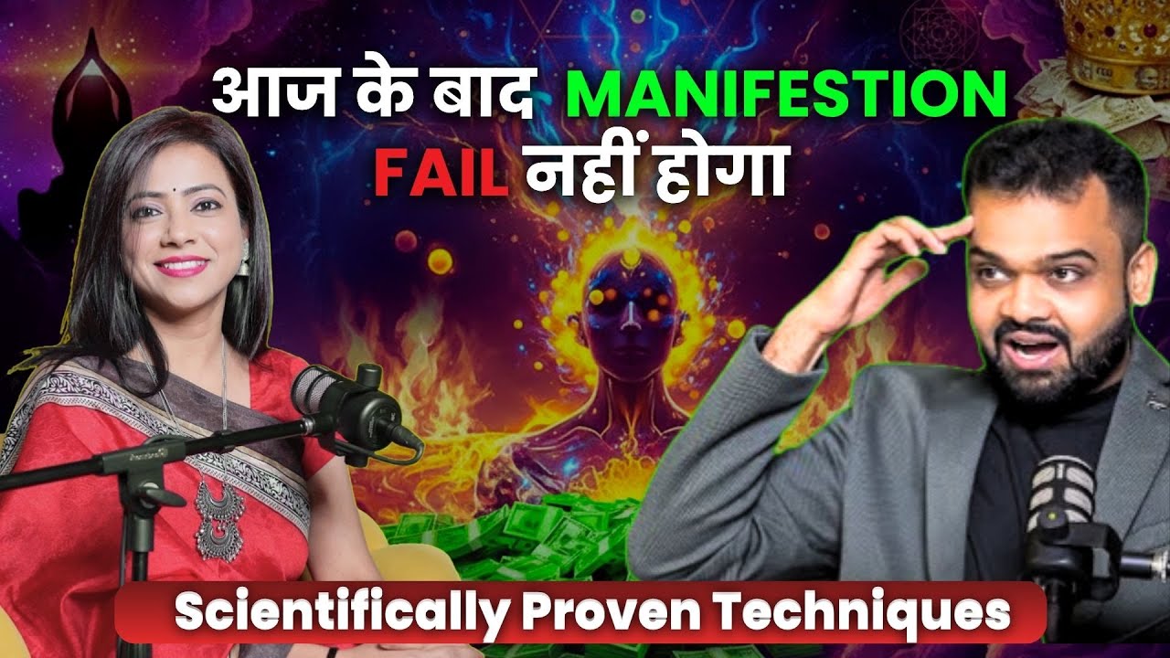 99% लोग ये नहीं जानते… इसलिए अमीर नहीं बनते #deepakjain #youtube 99% लोग ये नहीं जानते… इसलिए अमीर नहीं बनते #deepakjain #youtube