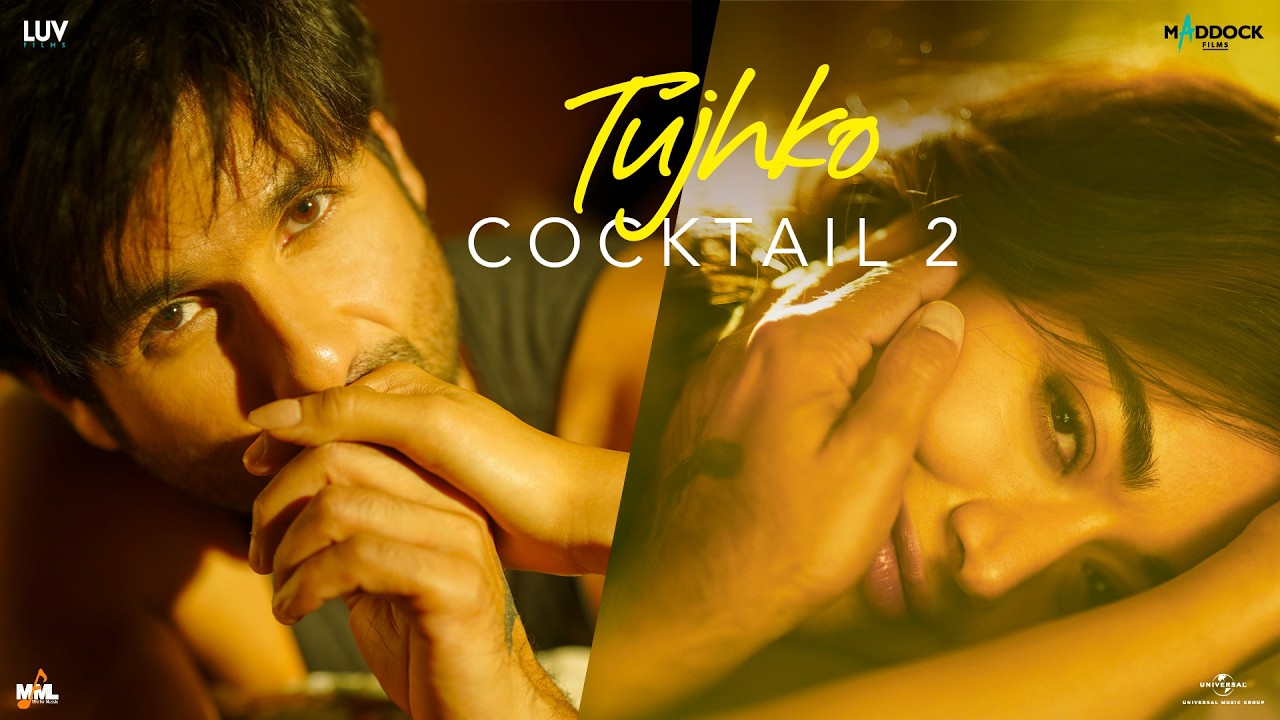Tujhko (Video) Shahid, Rashmika, Kriti | Pritam, Arijit Singh, Sunidhi C, Amitabh B | Cocktail 2 Tujhko (Video) Shahid, Rashmika, Kriti | Pritam, Arijit Singh, Sunidhi C, Amitabh B | Cocktail 2