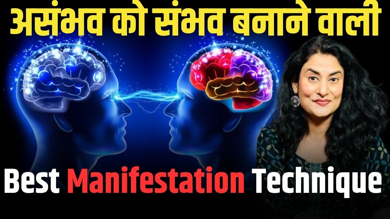 किस्मत बदलने वाली Best Manifestation Technique | Law of Attraction | Robotic affirmations @drarchana किस्मत बदलने वाली Best Manifestation Technique | Law of Attraction | Robotic affirmations @drarchana