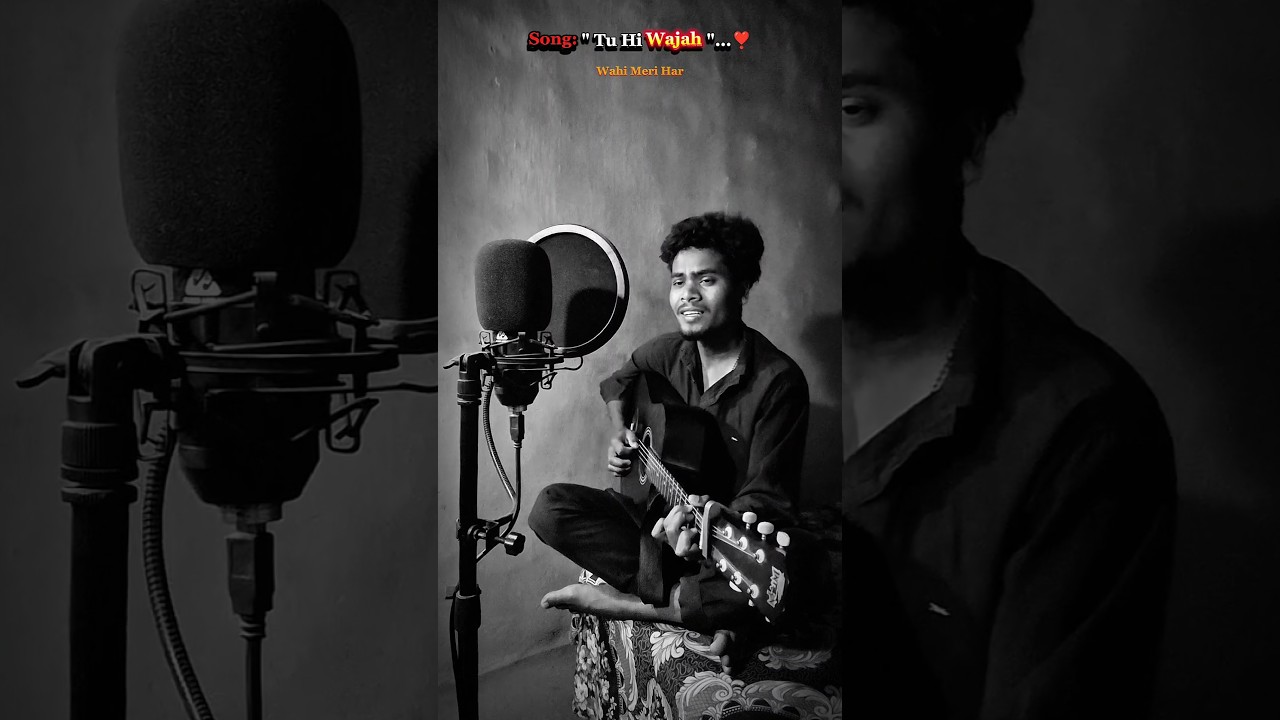 Tu Hi Wajah – Official Audio | Dinesh Lohra | New Hindi Song 2026 #shorts Tu Hi Wajah – Official Audio | Dinesh Lohra | New Hindi Song 2026 #shorts