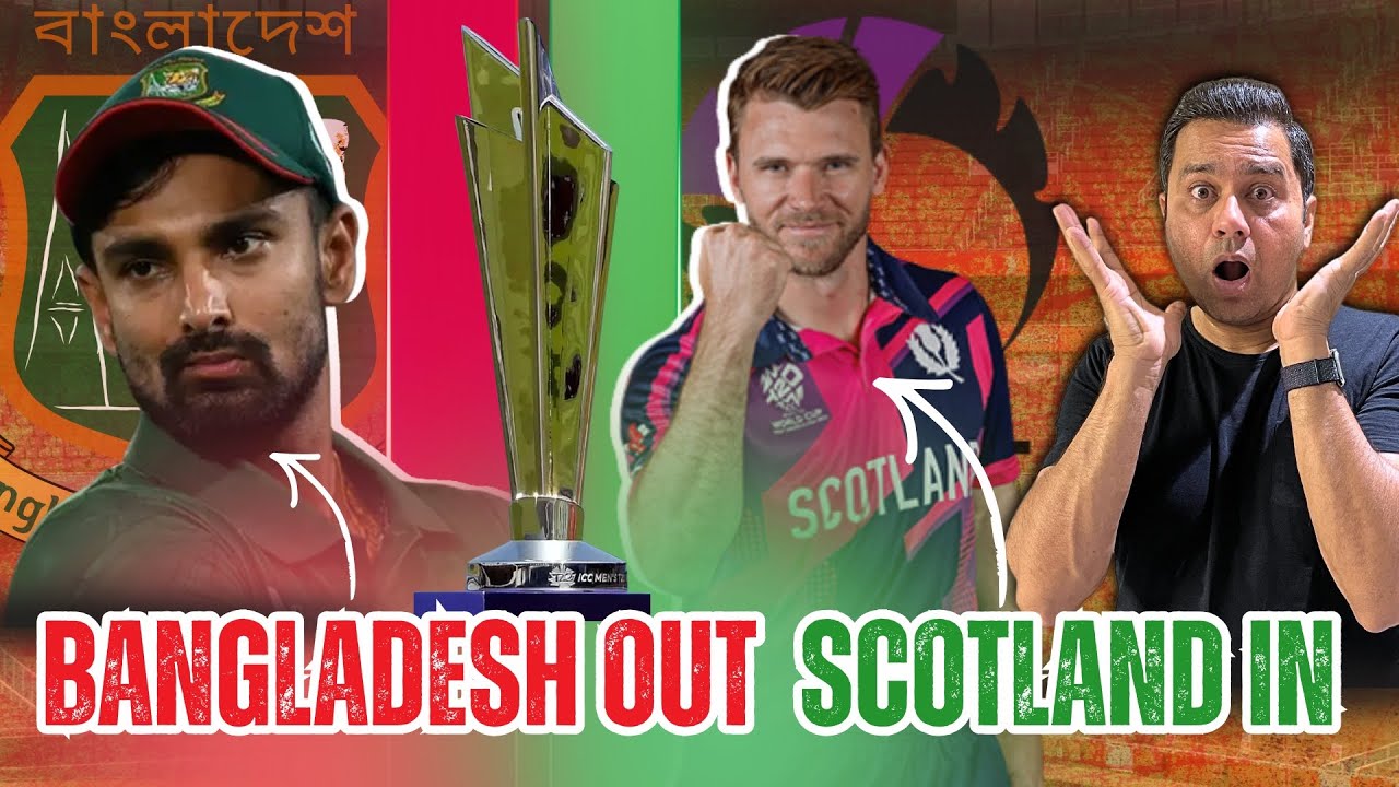 Bangladesh OUT of T20 World Cup. Scotland IN + #INDVSNZ & #WPL News ft. @ChopraAnjum Bangladesh OUT of T20 World Cup. Scotland IN + #INDVSNZ & #WPL News ft. @ChopraAnjum