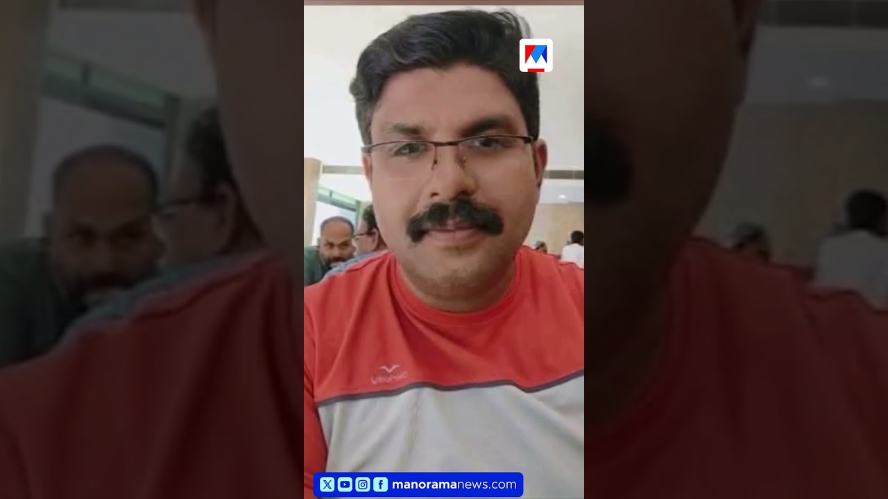 ഷിംജിതയെ പൊലീസ് കസ്റ്റഡിയിൽ ചോദ്യം ചെയ്യും #Deepak #ShimjithaMustafa ഷിംജിതയെ പൊലീസ് കസ്റ്റഡിയിൽ ചോദ്യം ചെയ്യും #Deepak #ShimjithaMustafa