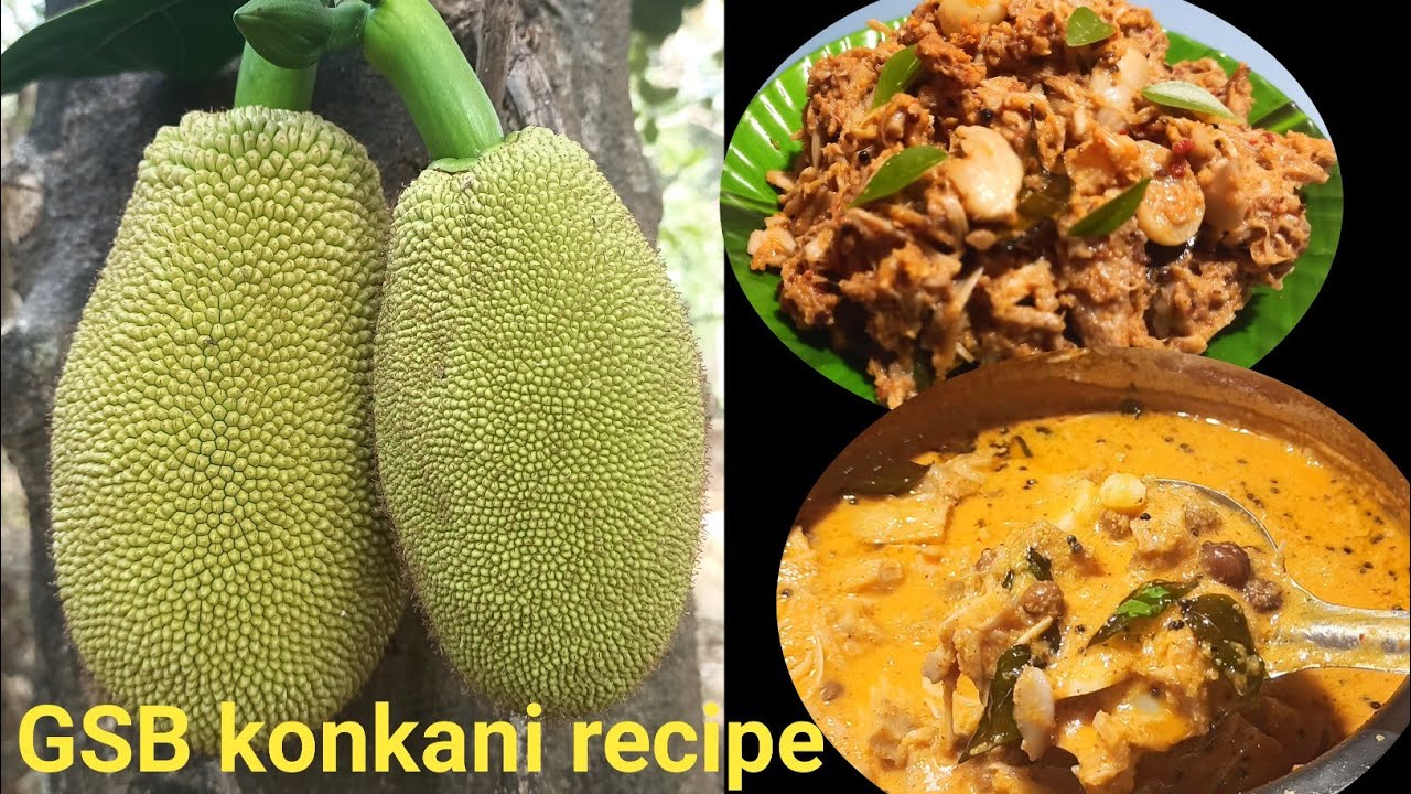 ಕೊಂಕಣಿ ಶೈಲಿಯ ಹಲಸಿನ ಕಾಯಿಯ ಎರಡು ರೆಸಿಪಿಗಳು 👌 konkani recipes| halasinakai recipe in kannada ಕೊಂಕಣಿ ಶೈಲಿಯ ಹಲಸಿನ ಕಾಯಿಯ ಎರಡು ರೆಸಿಪಿಗಳು 👌 konkani recipes| halasinakai recipe in kannada