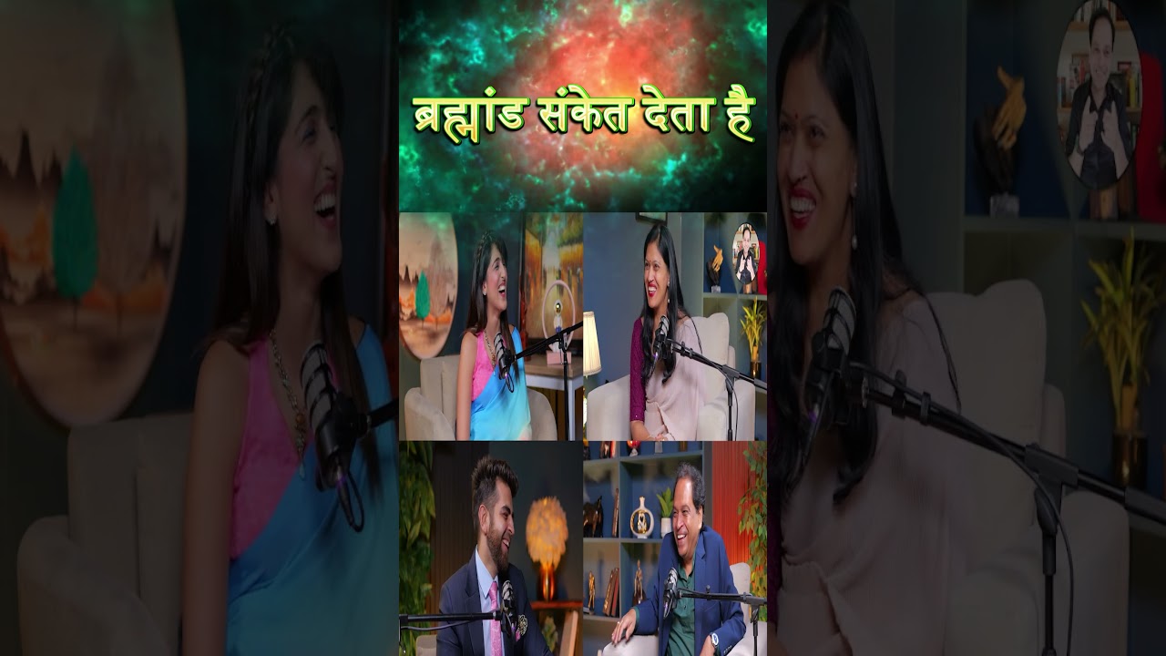 “Love Money Health ” Manifest Anything with This Universe Vibration “Love Money Health ” Manifest Anything with This Universe Vibration