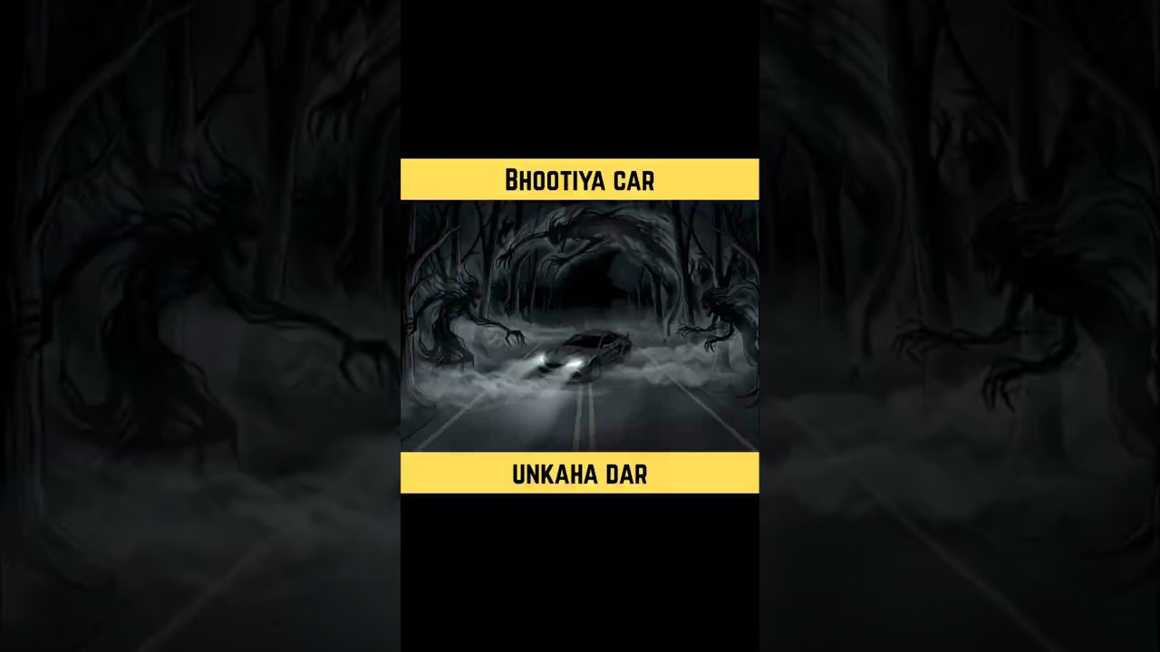 Bhootiya car | Bina driver ki car | hindi horror story #horror #hindihorrorstory #horror #unkahadar Bhootiya car | Bina driver ki car | hindi horror story #horror #hindihorrorstory #horror #unkahadar