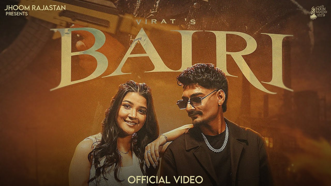 Bairi (Official Video) Virat, Miss Parul | Pradeep Solanki, Heena | New Rajasthani Song 2026 Bairi (Official Video) Virat, Miss Parul | Pradeep Solanki, Heena | New Rajasthani Song 2026