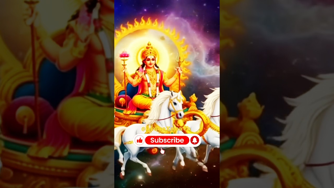 Surya Beej Mantra | सूर्य बीज मंत्र #shorts #viralshorts #suryadev #beejmantra #ytshorts Surya Beej Mantra | सूर्य बीज मंत्र #shorts #viralshorts #suryadev #beejmantra #ytshorts