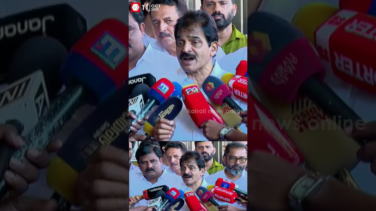 ഭീഷണിയുമായി കെ സി വേണുഗോപാൽ; എല്ലാത്തിന്റെയും കണക്ക് എടുത്ത് വെക്കുമെന്ന് പ്രതികരണം ഭീഷണിയുമായി കെ സി വേണുഗോപാൽ; എല്ലാത്തിന്റെയും കണക്ക് എടുത്ത് വെക്കുമെന്ന് പ്രതികരണം
