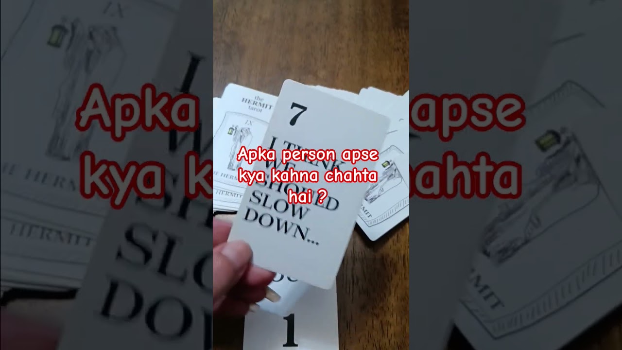 Apka person apse kya kahna chahta hai #hinditarot #tarotreading Apka person apse kya kahna chahta hai #hinditarot #tarotreading