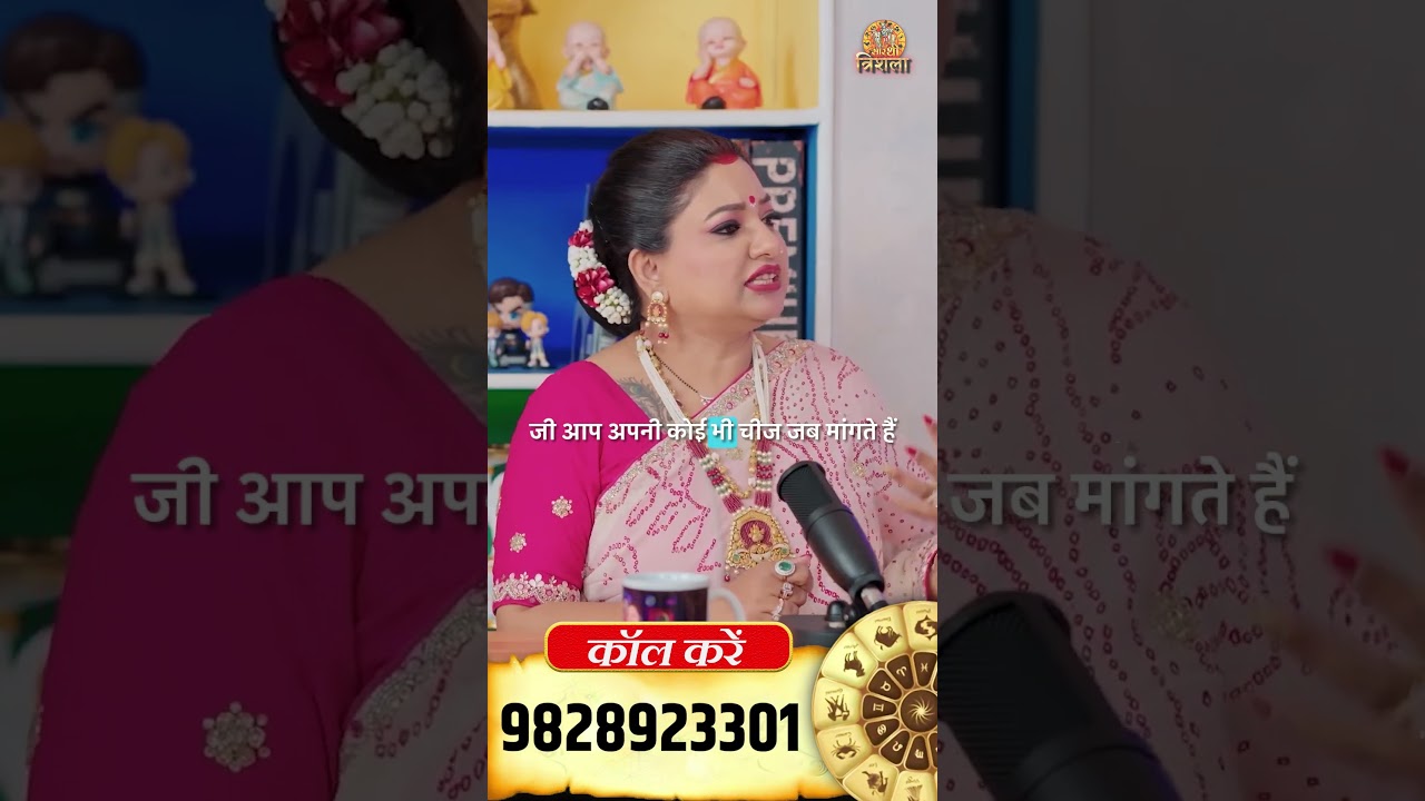 नंबर 1 वालों के लिए 555 मैनिफेस्टेशन टेक्नीक 🔥 | Surya Moolank Secrets | #mulank #mulank1 #shorts नंबर 1 वालों के लिए 555 मैनिफेस्टेशन टेक्नीक 🔥 | Surya Moolank Secrets | #mulank #mulank1 #shorts