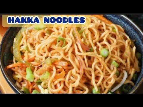 Hakka noodles recipe/Veg hakka noodles recipe/hakka noodles recipe Indian/chings veg hakka noodles Hakka noodles recipe/Veg hakka noodles recipe/hakka noodles recipe Indian/chings veg hakka noodles