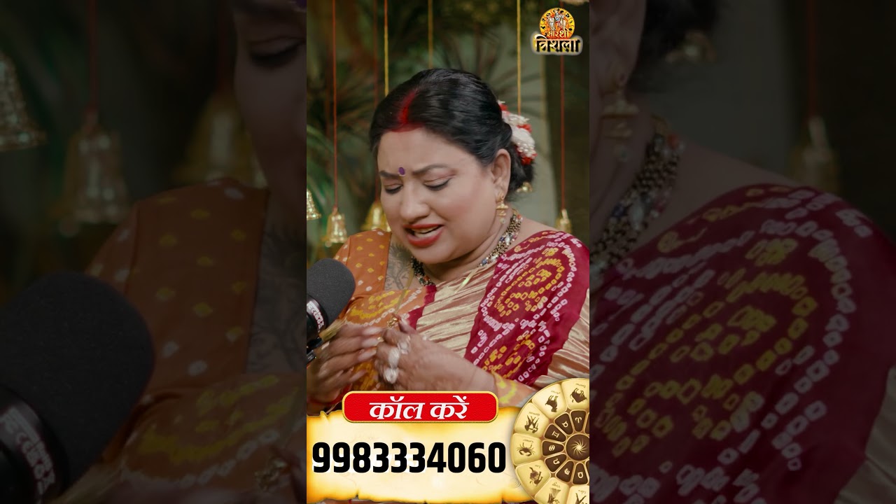 दिवाली पर अपनी मनोकामना पूरी करने का सबसे शक्तिशाली तरीका #astrology #shortvideo #upay #jyotish दिवाली पर अपनी मनोकामना पूरी करने का सबसे शक्तिशाली तरीका #astrology #shortvideo #upay #jyotish