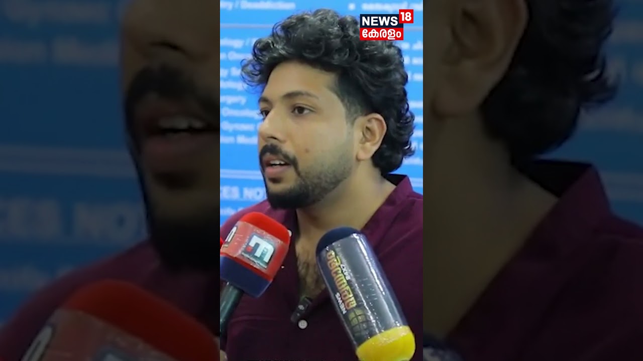 Hospital Wedding|അപകടത്തെ അതിജീവിച്ച പ്രണയം;Aavaniക്കുംSharonനും അത്യാഹിത വിഭാഗത്തില് മാംഗല്യം|N18S Hospital Wedding|അപകടത്തെ അതിജീവിച്ച പ്രണയം;Aavaniക്കുംSharonനും അത്യാഹിത വിഭാഗത്തില് മാംഗല്യം|N18S