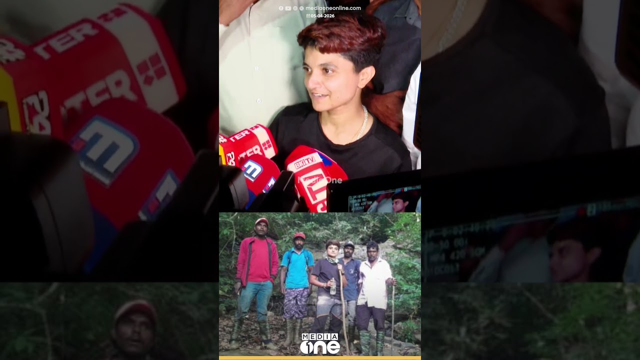 ‘വഴി തെറ്റിപ്പോയതാണ്… കയ്യിൽ ആകെയുണ്ടായിരുന്നത് 500 ML വെള്ളം മാത്രമാണ്’ ശരണ്യ മാധ്യമങ്ങളോട്… ‘വഴി തെറ്റിപ്പോയതാണ്… കയ്യിൽ ആകെയുണ്ടായിരുന്നത് 500 ML വെള്ളം മാത്രമാണ്’ ശരണ്യ മാധ്യമങ്ങളോട്…