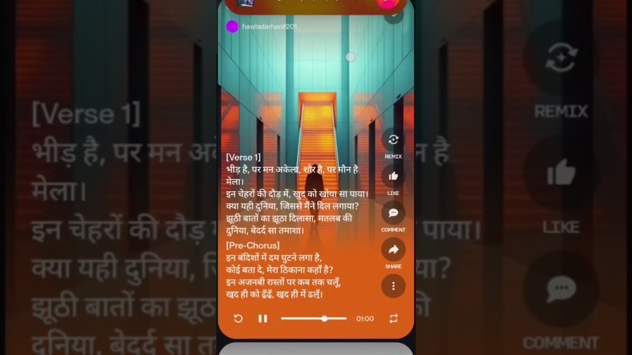 New Song 2026 | Dil Diwana Love | Ranveer Singh | Sara Arjun | New Hindi Song sed songs New Song 2026 | Dil Diwana Love | Ranveer Singh | Sara Arjun | New Hindi Song sed songs