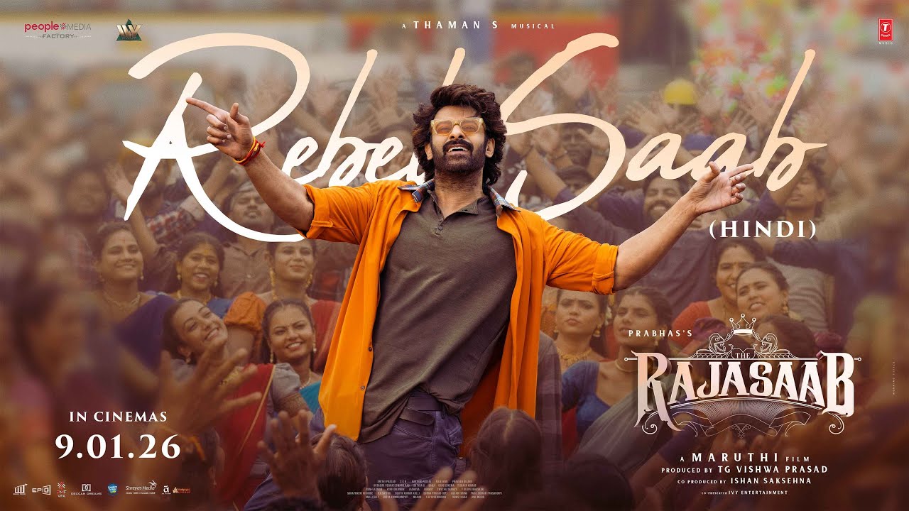 Rebel Saab Lyrical Song (Hindi) – The Raja Saab |Prabhas |Maruthi |Thaman S |Vishwa |Sachet, Kumaar Rebel Saab Lyrical Song (Hindi) – The Raja Saab |Prabhas |Maruthi |Thaman S |Vishwa |Sachet, Kumaar