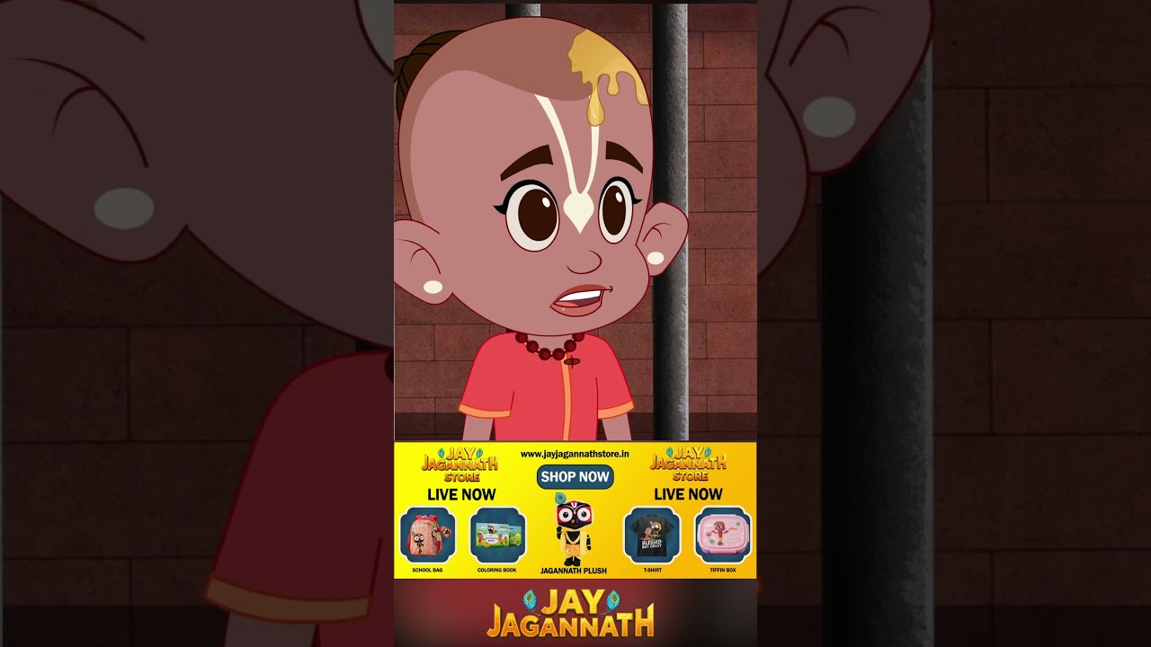 जगन्नाथ की नई लीला | Jay Jagannath |Jagannath Cartoon| jai jagannath #jagannath #jayjagannath जगन्नाथ की नई लीला | Jay Jagannath |Jagannath Cartoon| jai jagannath #jagannath #jayjagannath
