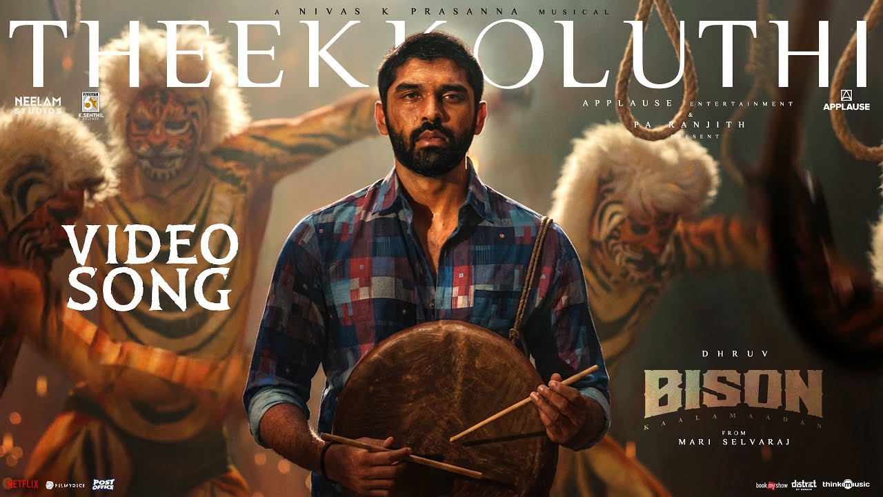 Theekkoluthi Video Song | Bison Kaalamaadan | Dhruv, Anupama | Mari Selvaraj | Nivas K Prasanna Theekkoluthi Video Song | Bison Kaalamaadan | Dhruv, Anupama | Mari Selvaraj | Nivas K Prasanna