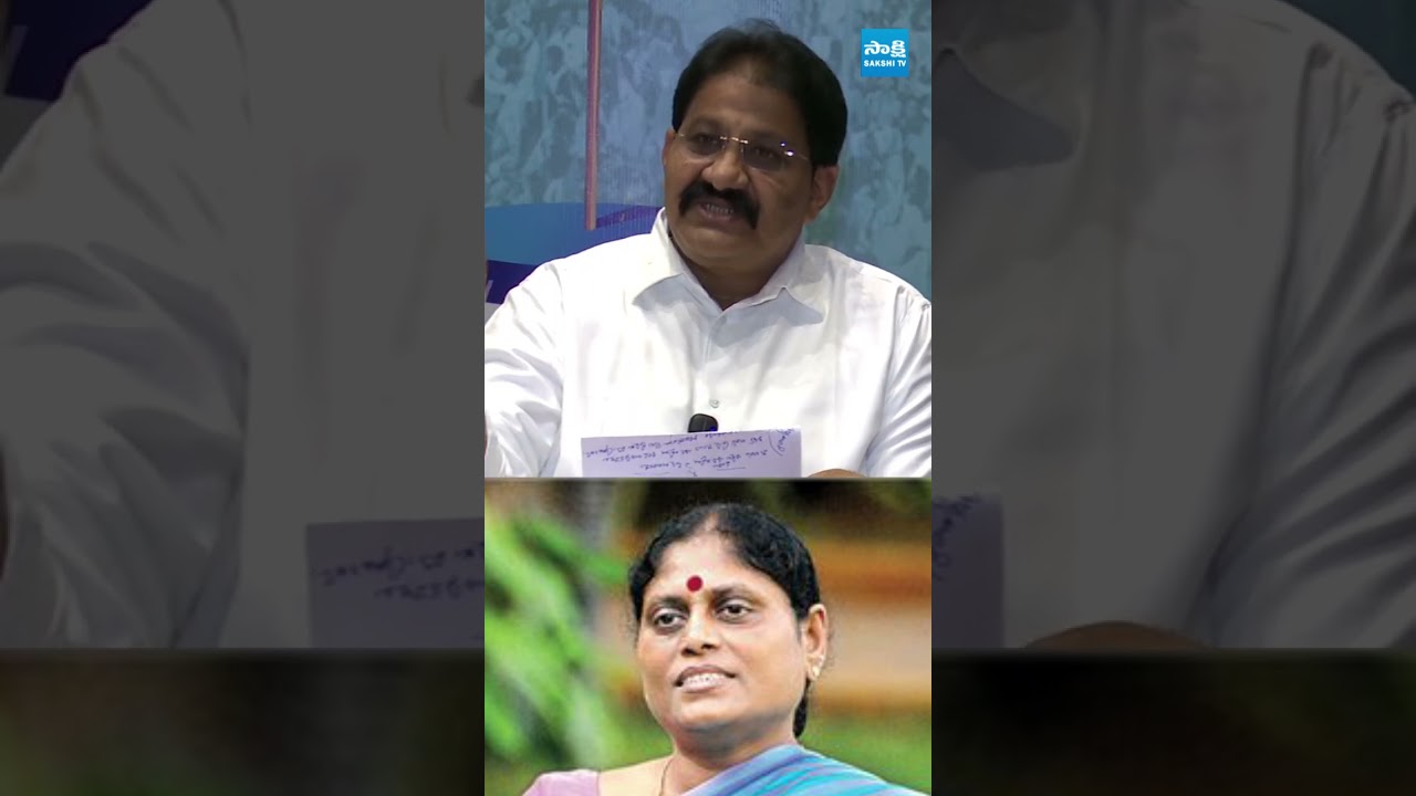 ఇవి ఆస్తులు కావా తల్లి #RachamalluSivaPrasadReddy #YSVijayamma #Sharmila #YSJagan ఇవి ఆస్తులు కావా తల్లి #RachamalluSivaPrasadReddy #YSVijayamma #Sharmila #YSJagan