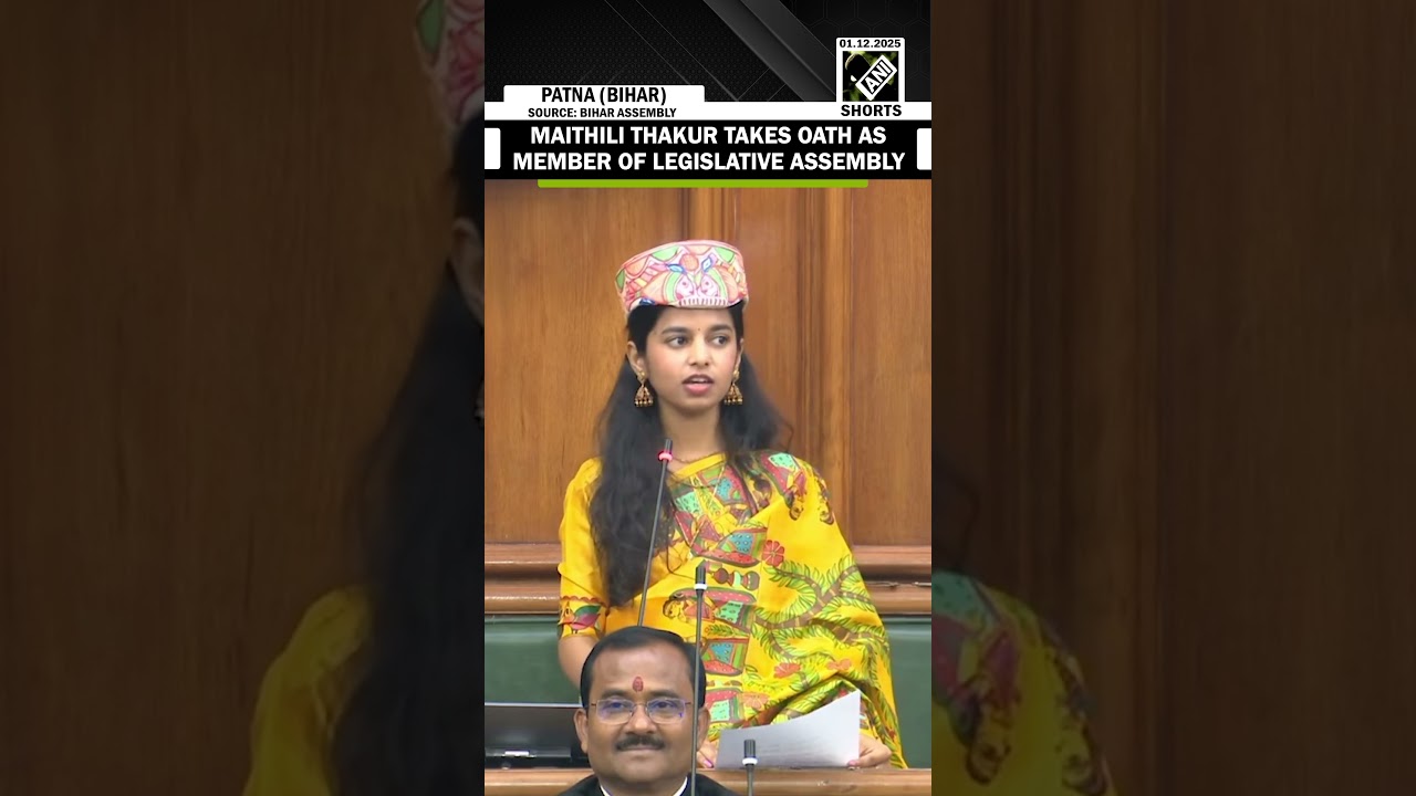 BJP leader Maithili Thakur takes oath as member of legislative assembly | Bihar| Patna BJP leader Maithili Thakur takes oath as member of legislative assembly | Bihar| Patna