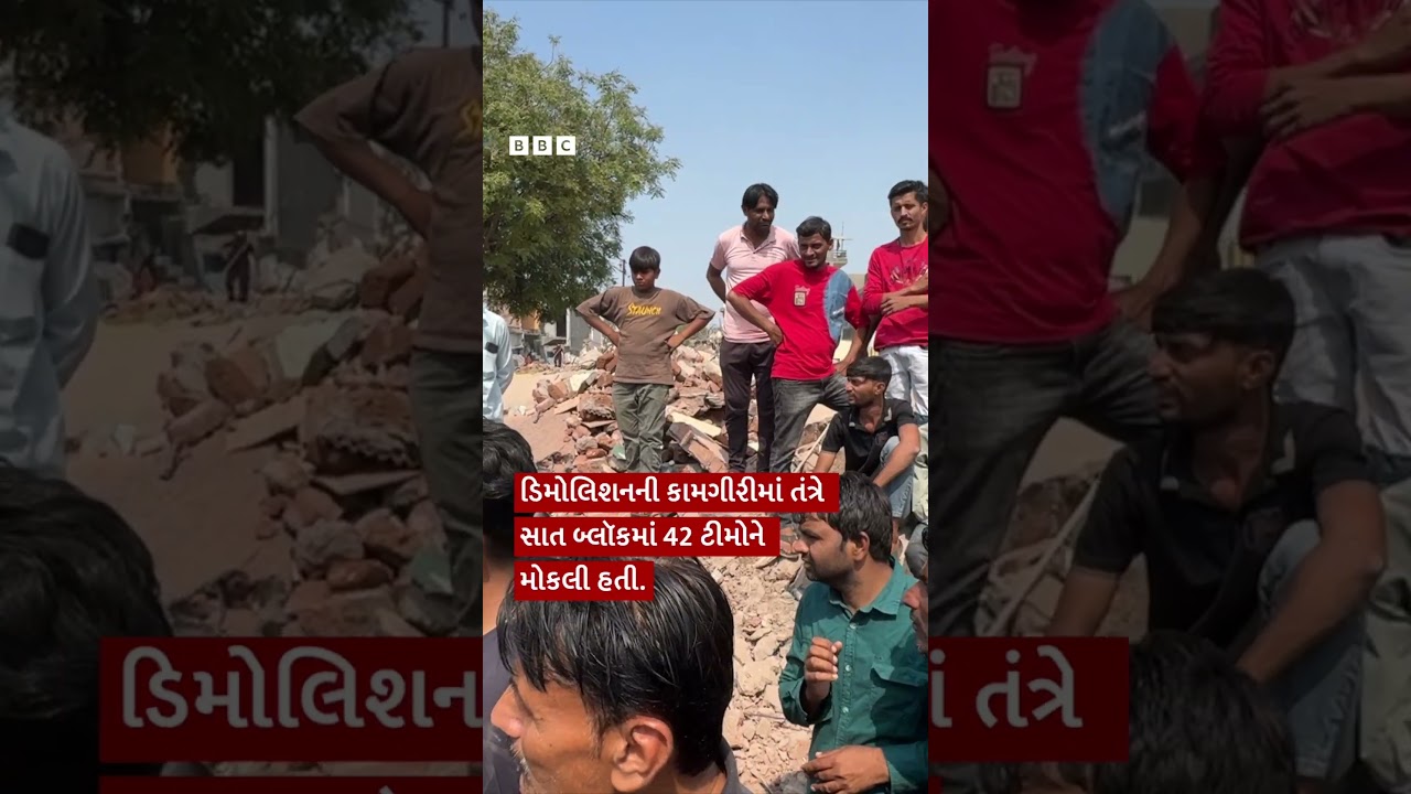 Harsh Sanghavi એ રાજકોટના જંગલેશ્વરને ‘ગુનેગારોનો અડ્ડો’ ગણાવ્યો તો ત્યાંનાં સ્થાનિકોએ શું કહ્યું? Harsh Sanghavi એ રાજકોટના જંગલેશ્વરને ‘ગુનેગારોનો અડ્ડો’ ગણાવ્યો તો ત્યાંનાં સ્થાનિકોએ શું કહ્યું?