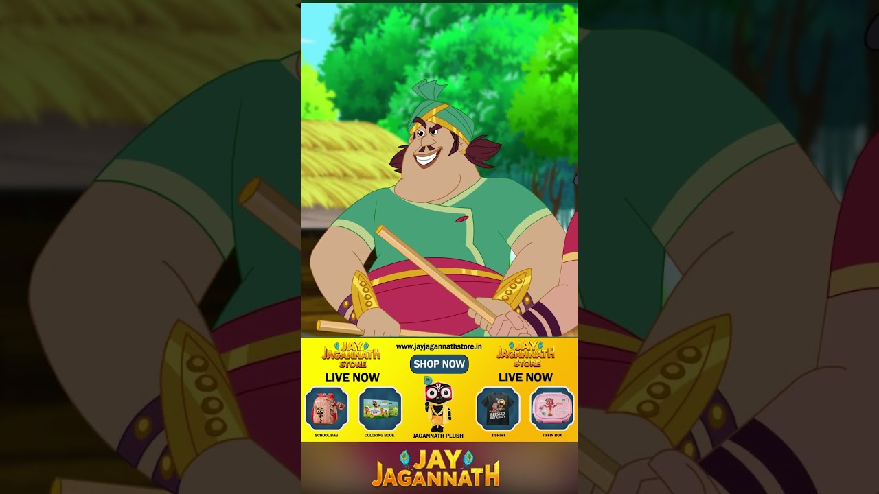 जादुई पगड़ी का रहस्य! |Jay Jagannath | Jagannath Cartoon| jai jagannath #hindudeity जादुई पगड़ी का रहस्य! |Jay Jagannath | Jagannath Cartoon| jai jagannath #hindudeity