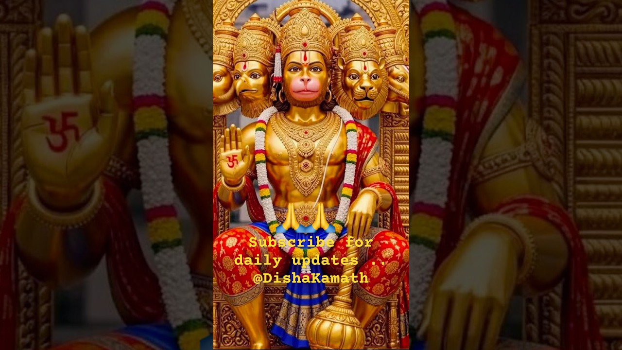 Most Powerful Hanuman Mantra | हनुमान जी का सब से शक्तिशाली मंत्र #shorts #viralshorts #hanumanji Most Powerful Hanuman Mantra | हनुमान जी का सब से शक्तिशाली मंत्र #shorts #viralshorts #hanumanji
