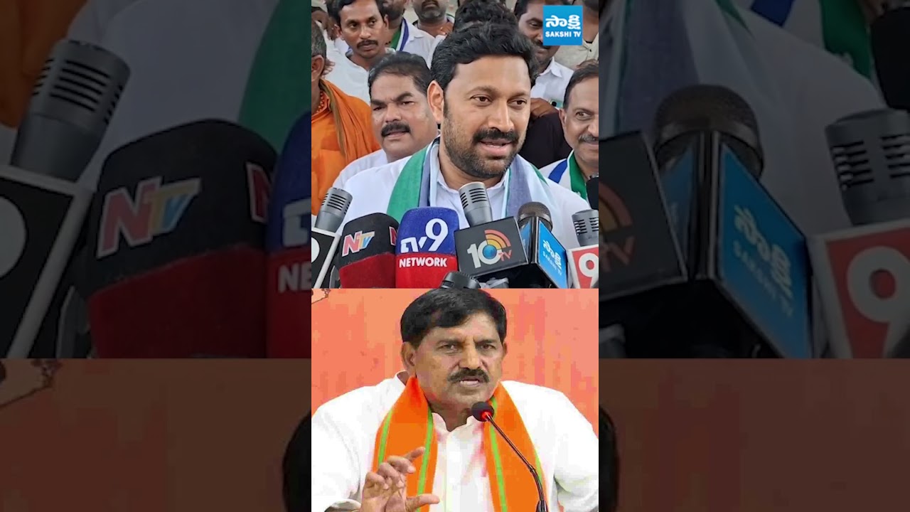 నోరు అదుపులో పెట్టుకొని మాట్లాడు #mpavinashreddy #AdinarayanaReddy #sakshitvlive నోరు అదుపులో పెట్టుకొని మాట్లాడు #mpavinashreddy #AdinarayanaReddy #sakshitvlive