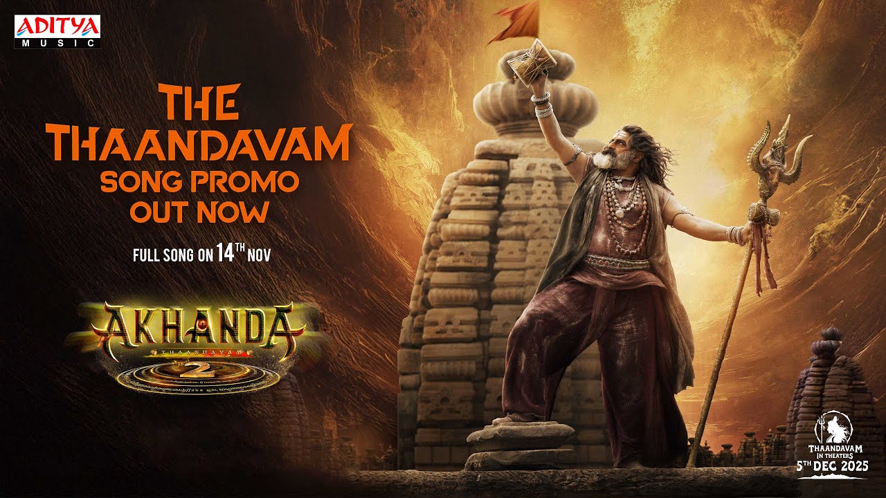 The Thaandavam Song Promo – Akhanda 2 Thaandavam | NBK | Boyapati Srinu | Thaman S The Thaandavam Song Promo – Akhanda 2 Thaandavam | NBK | Boyapati Srinu | Thaman S