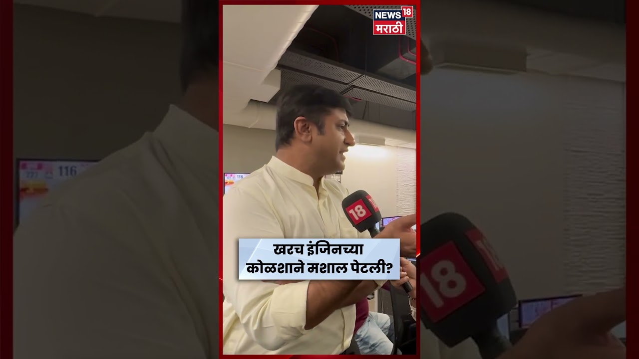 Raj Uddhav Thackeray News | ठाकरेंच्या विजयात राज ठाकरेंचाही वाटा? चर्चेतला किस्सा | N18S Raj Uddhav Thackeray News | ठाकरेंच्या विजयात राज ठाकरेंचाही वाटा? चर्चेतला किस्सा | N18S