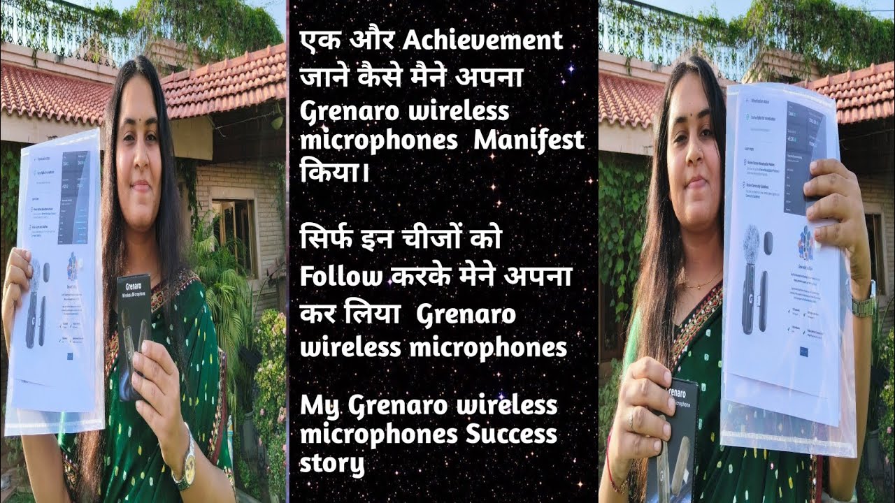 manifest success story in hindi | manifest success | manifest kaise kare manifestation success story manifest success story in hindi | manifest success | manifest kaise kare manifestation success story