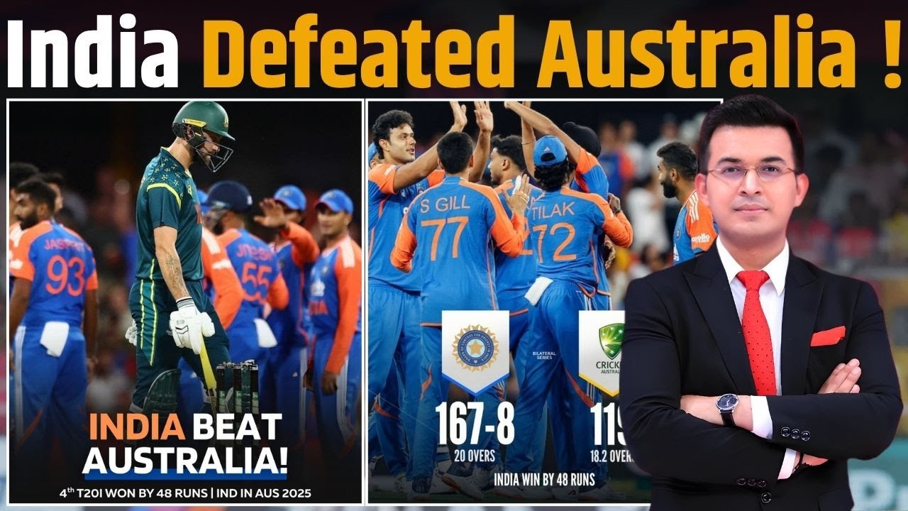 Ind vs Aus : India Defeated Australia ! 2-1 lead in series after spinners bowl Australia out for 119 Ind vs Aus : India Defeated Australia ! 2-1 lead in series after spinners bowl Australia out for 119