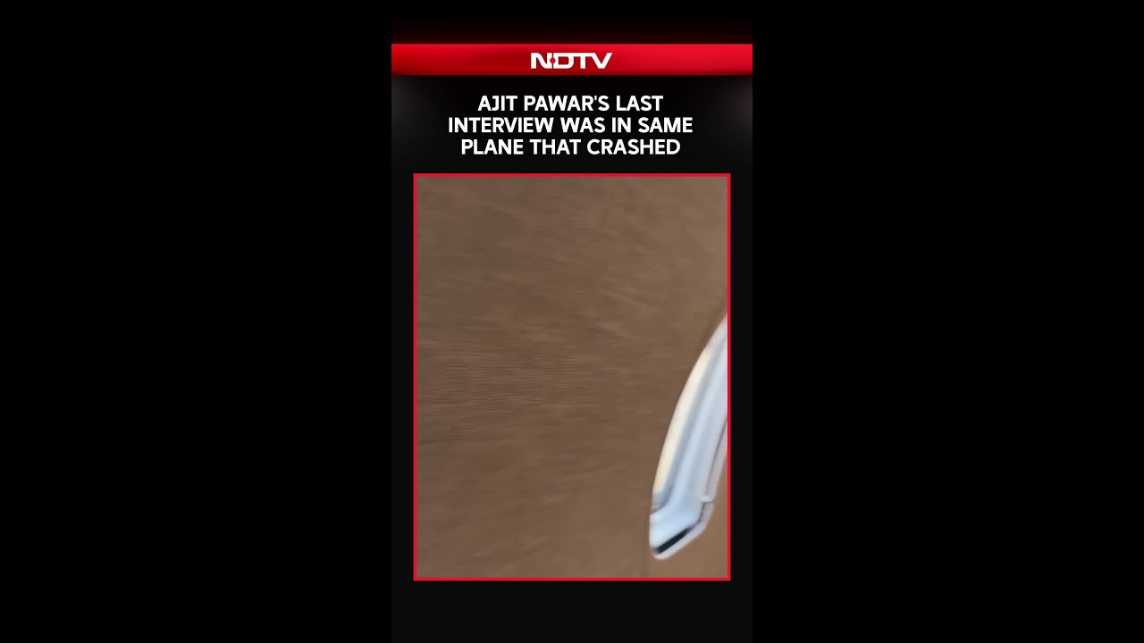 Pawar’s Last Interview To NDTV Was In Same Plane That Crashed Pawar’s Last Interview To NDTV Was In Same Plane That Crashed