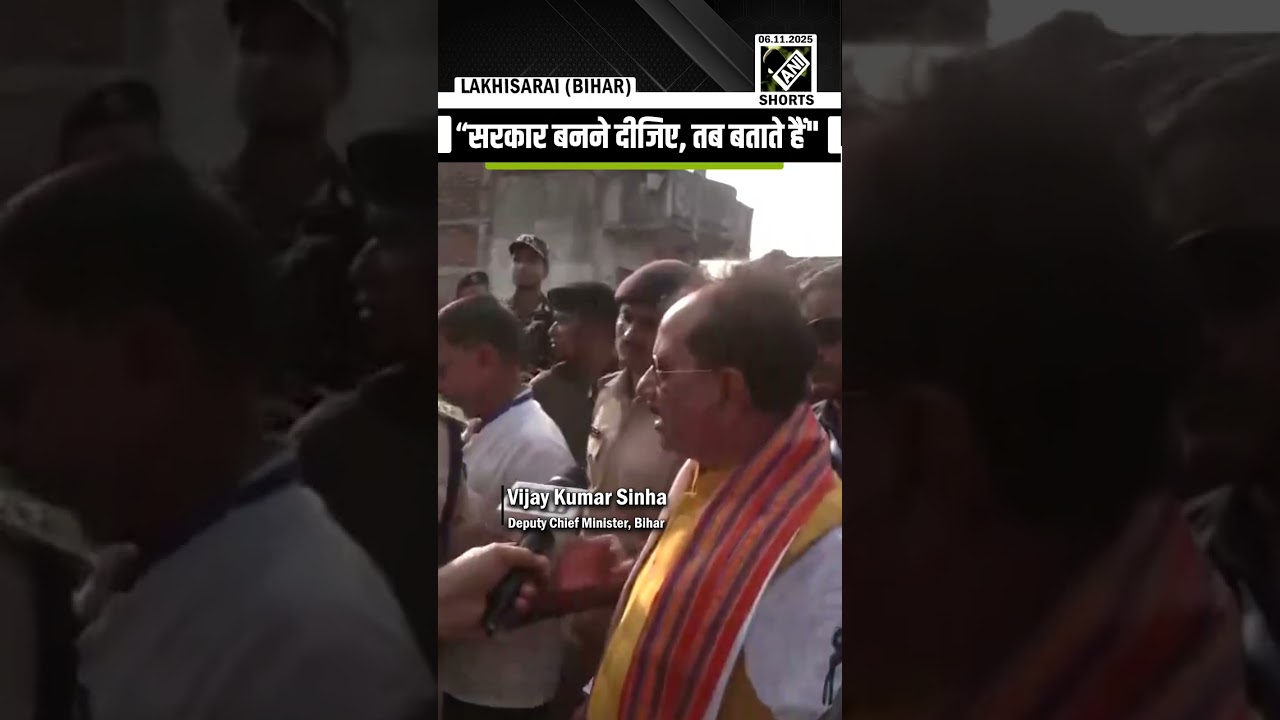 “सरकार बनने दीजिए…” Bihar’s Dy CM Vijay Sinha’s hard-line reaction after the attack on his convoy “सरकार बनने दीजिए…” Bihar’s Dy CM Vijay Sinha’s hard-line reaction after the attack on his convoy