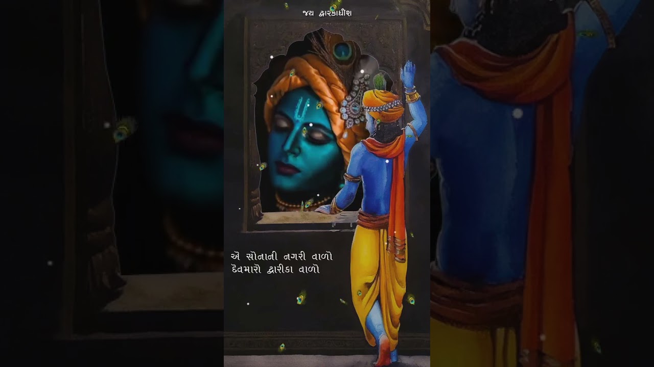 Jai Jagannath #jaijagannath #fyp #fypシ #jagannath #bhakti #cartoon #kids #viral #shorts #trending Jai Jagannath #jaijagannath #fyp #fypシ #jagannath #bhakti #cartoon #kids #viral #shorts #trending