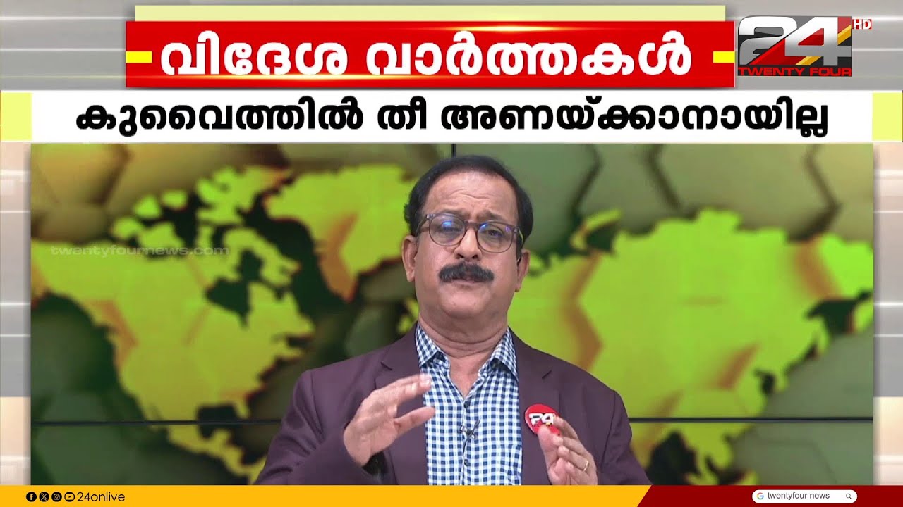 അമേരിക്കയുടെ വിമാനവാഹിനി കപ്പൽ, USS എബ്രഹാം ലിങ്കൺ ആക്രമിച്ചെന്ന് ഇറാൻ | USS Abraham Lincoln അമേരിക്കയുടെ വിമാനവാഹിനി കപ്പൽ, USS എബ്രഹാം ലിങ്കൺ ആക്രമിച്ചെന്ന് ഇറാൻ | USS Abraham Lincoln
