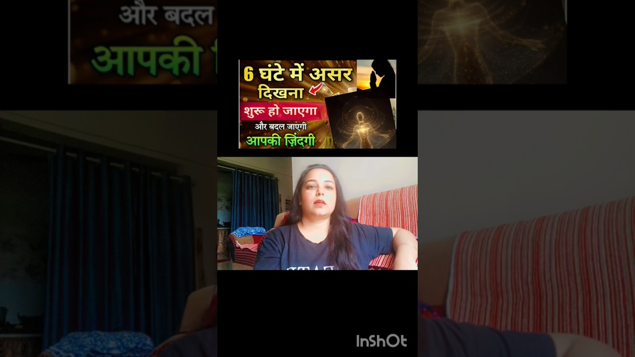 #viralreels #shorts #universeconnectionbydeep #manifestation #motivation#trendingshorts #gratitude #viralreels #shorts #universeconnectionbydeep #manifestation #motivation#trendingshorts #gratitude