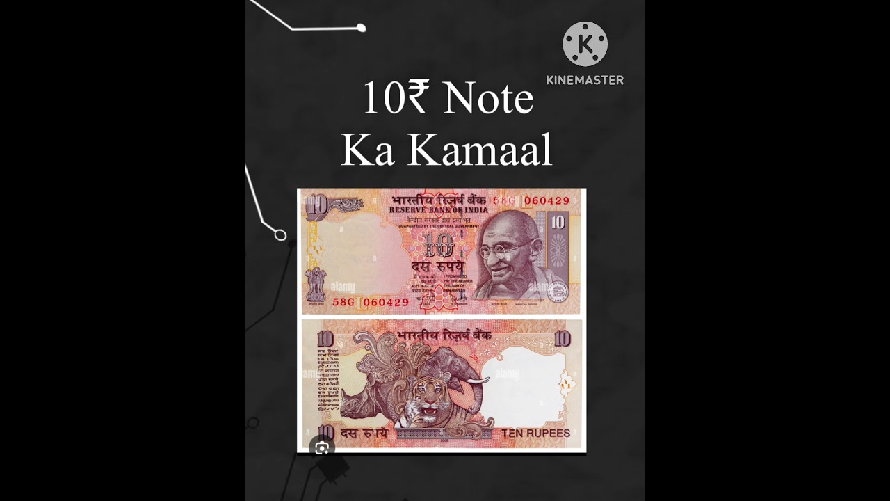 Wallet Me Rakha Sirf 10 Ka Note Badal Sakta Hai Aapka Money Flow! Wallet Me Rakha Sirf 10 Ka Note Badal Sakta Hai Aapka Money Flow!