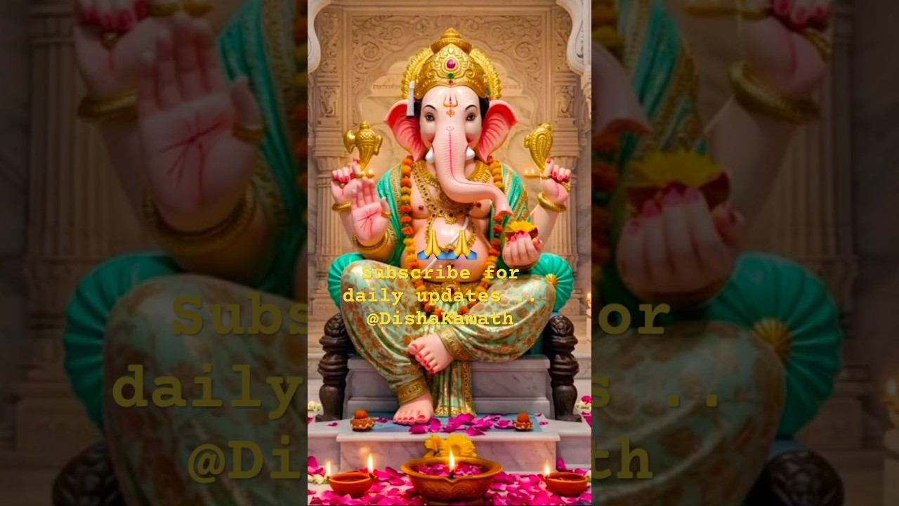 गणेश जी के यह मंत्र हर दिन सुनने से मिलेगी मन चाह वरदान #shorts #ganeshchaturthi #viralshorts #viral गणेश जी के यह मंत्र हर दिन सुनने से मिलेगी मन चाह वरदान #shorts #ganeshchaturthi #viralshorts #viral