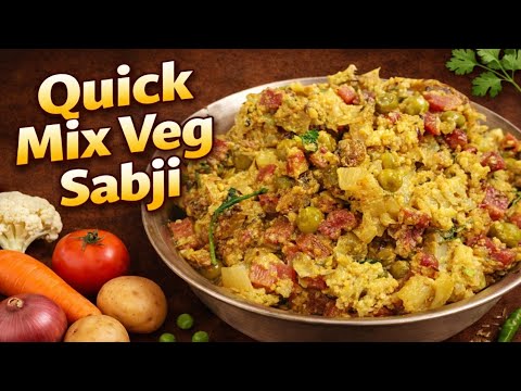 Beginner Friendly Mixed Veg Curry | Pressure Cooker Magic (20 Min Recipe) Beginner Friendly Mixed Veg Curry | Pressure Cooker Magic (20 Min Recipe)